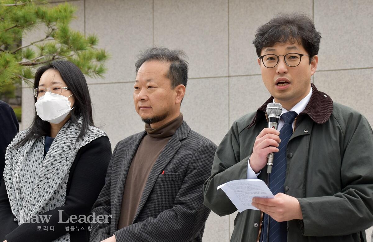 김보라미 변호사, 황도수 상임집행위원장, 양홍석 변호사