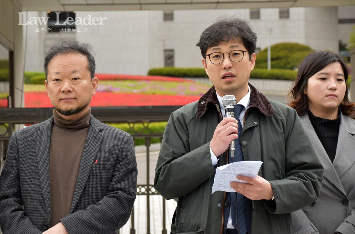 황도수 경실련 상임집행위원장, 양홍석 변호사, 활동가