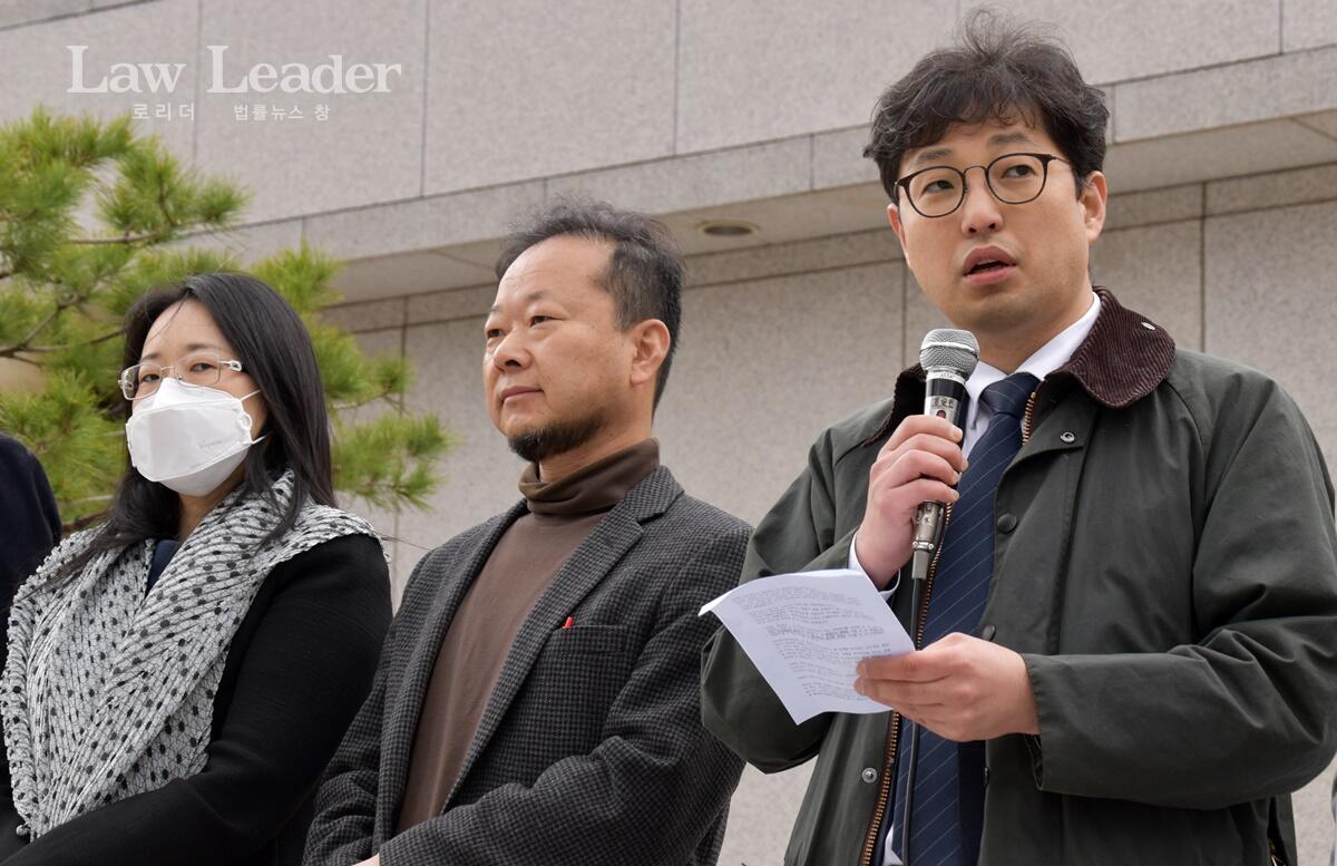 김보라미 변호사, 황도수 경실련 상임집행위원장, 양홍석 변호사