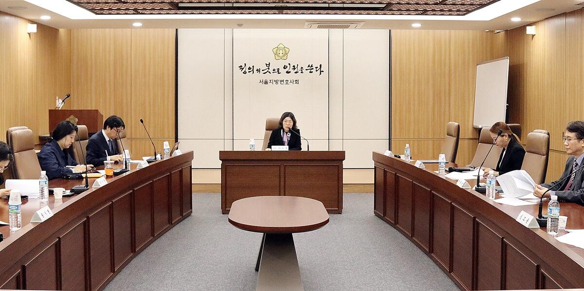발족식에서 위원장인 이소영 변호사가 발언하고 있다. / 사진=서울지방변호사회