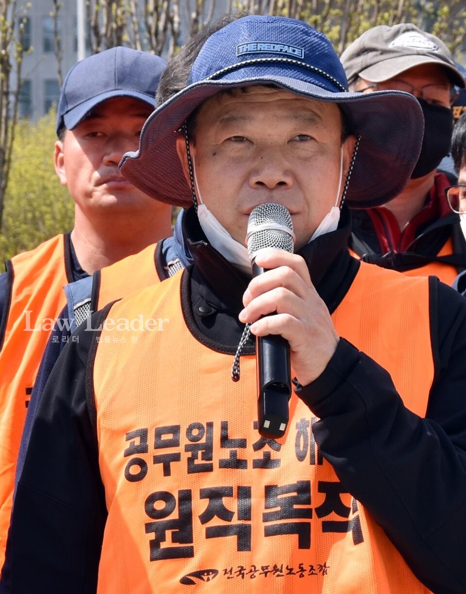 김현기 충청권역 해복투위원장