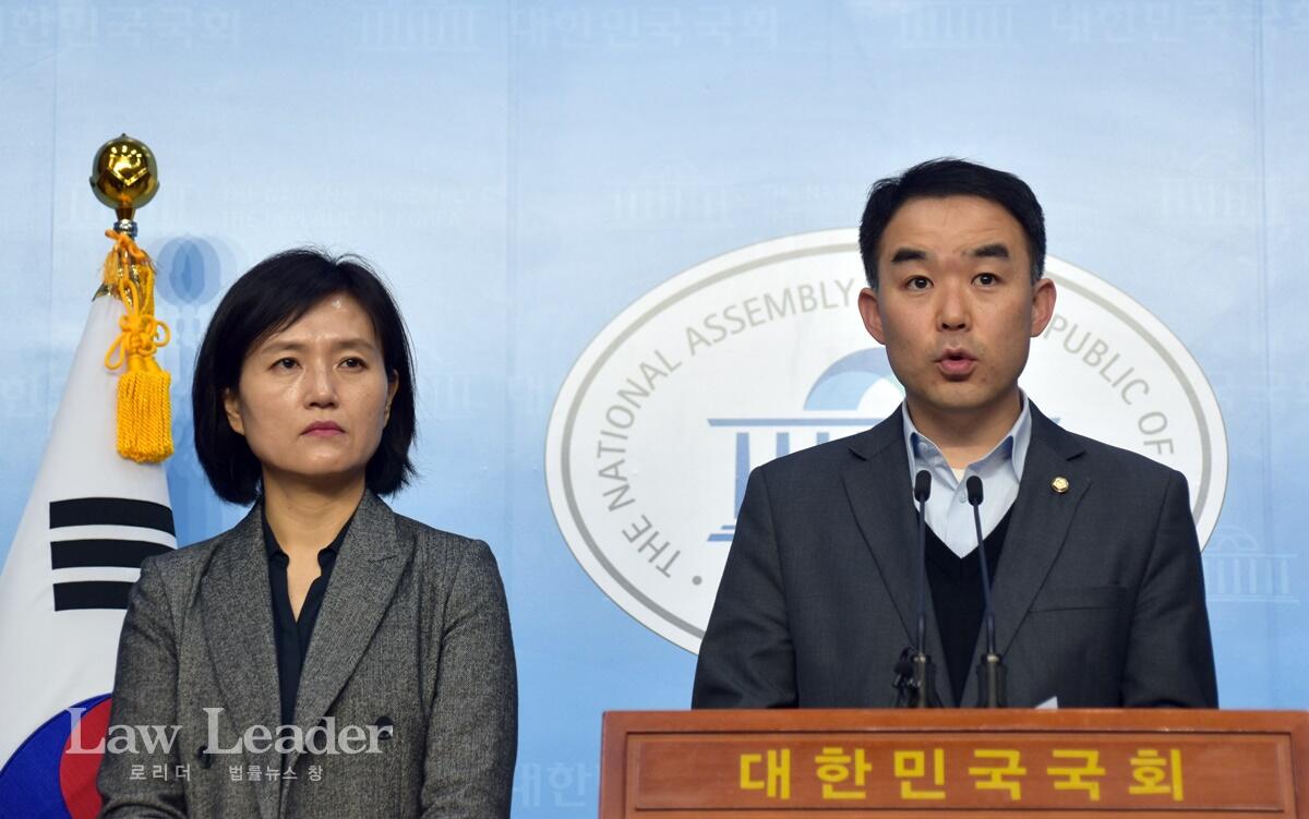 박정은 참여연대 사무처장, 규탄 발언하는 채이배 국회의원