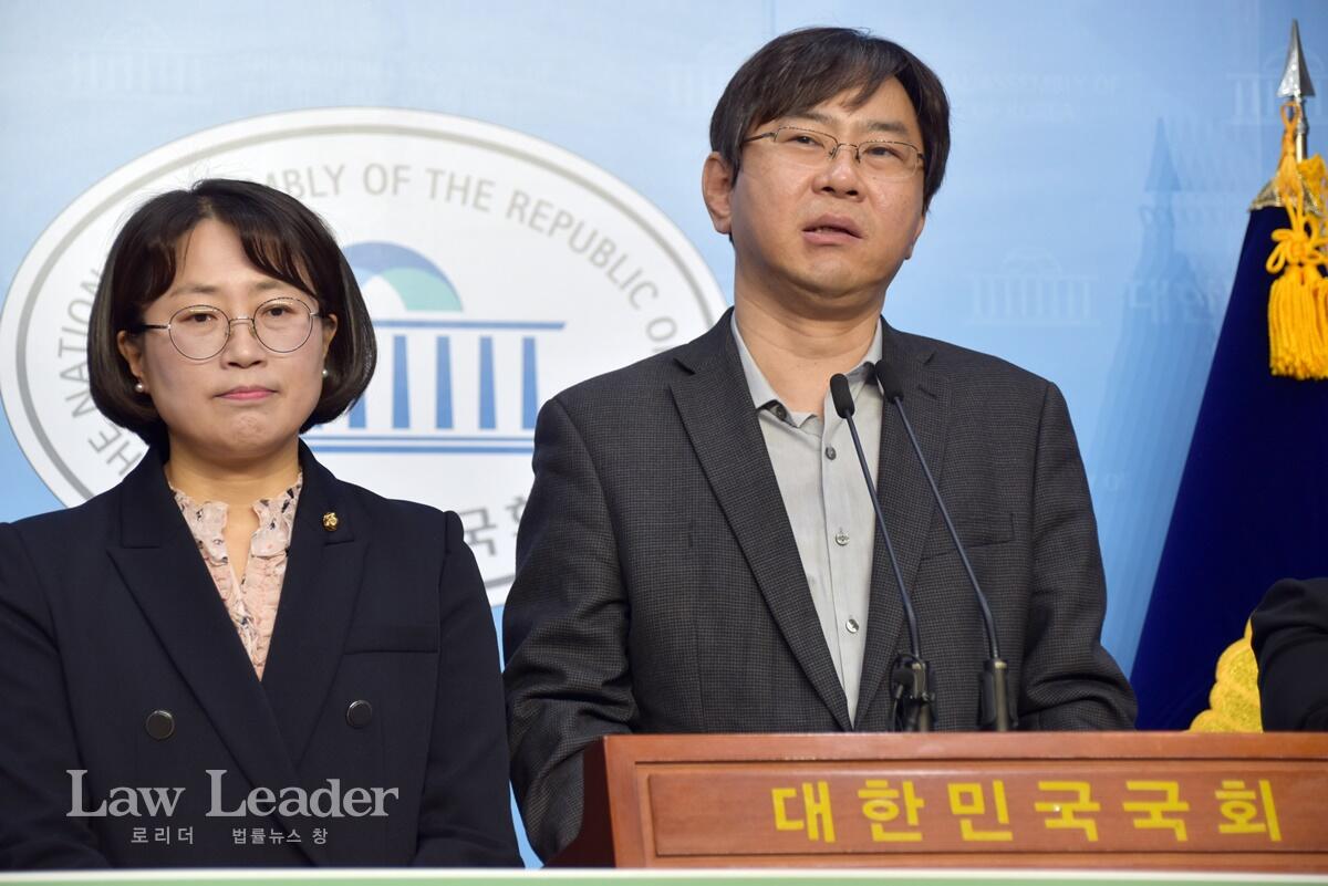 추혜선 정의당 국회의원, 박상인 경실련 정책위원장
