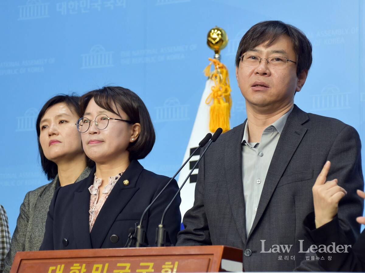 박정은 참여연대 사무처장, 추혜선 정의당 의원, 박상인 경실련 정책위원장