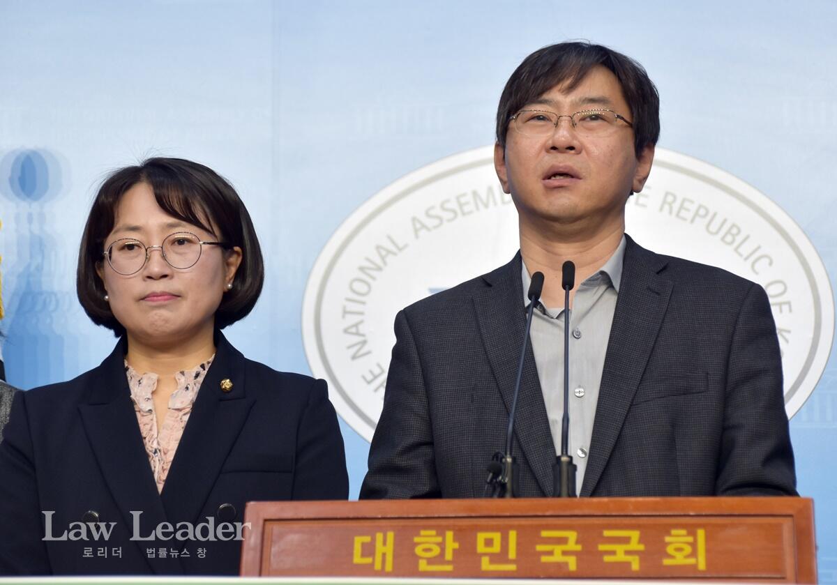 추혜선 정의당 의원, 박상인 경실련 정책위원장