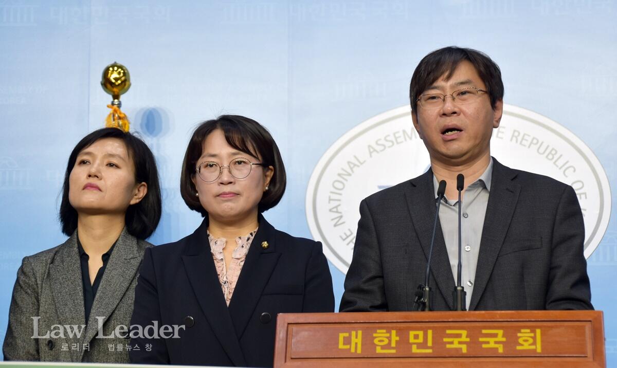 박정은 참여연대 사무처장, 추혜선 정의당 의원, 박상인 경실련 정책위원장