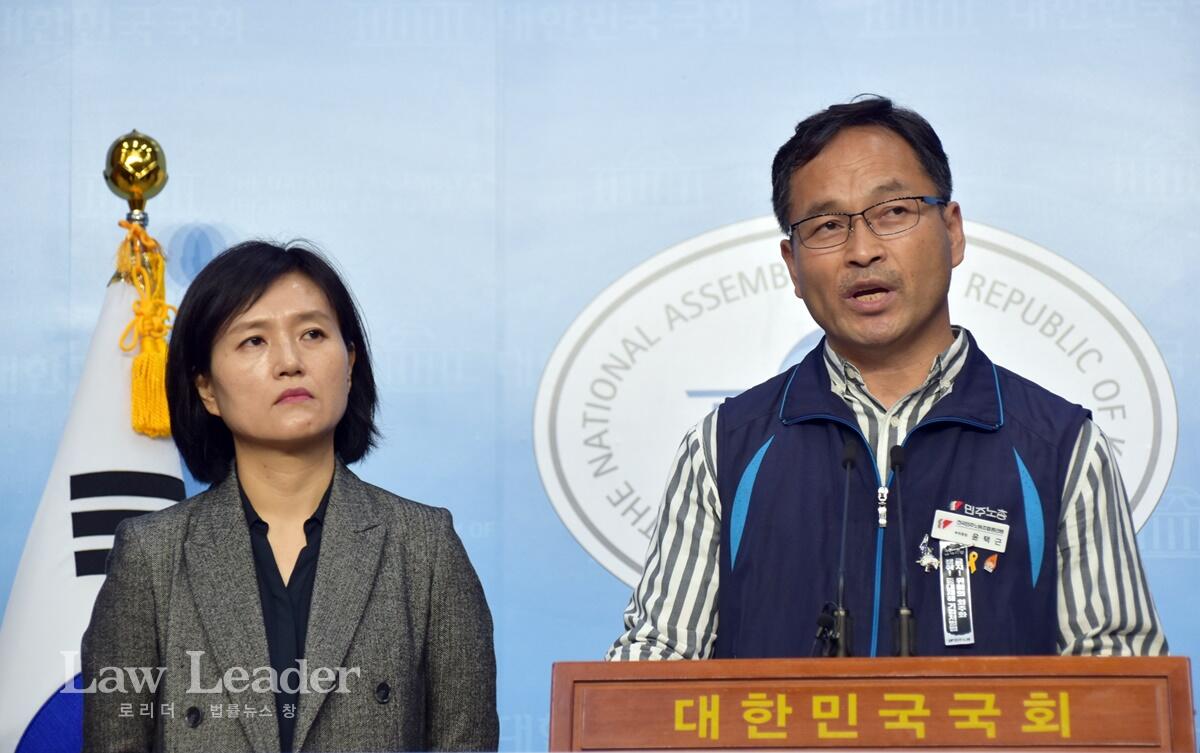 박정은 참여연대 사무처장, 윤택근 민주노총 부위원장