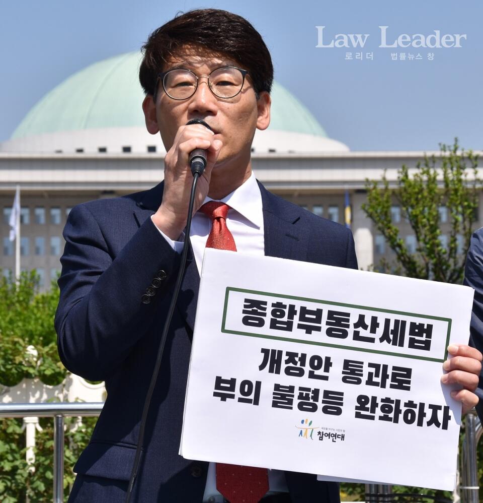 참여연대 조세재정개혁센터 소장인 박용대 변호사