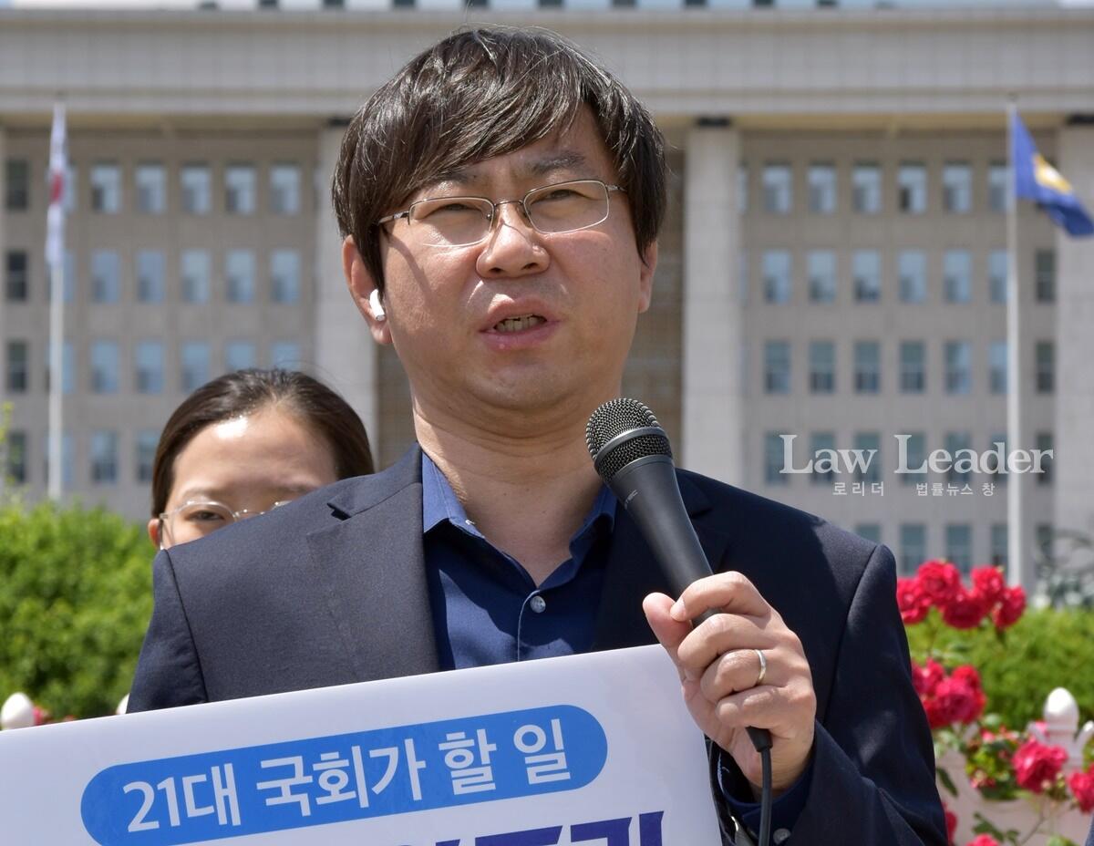 서울대 행정대학원 교수인 박상인 경실련 정책위원장