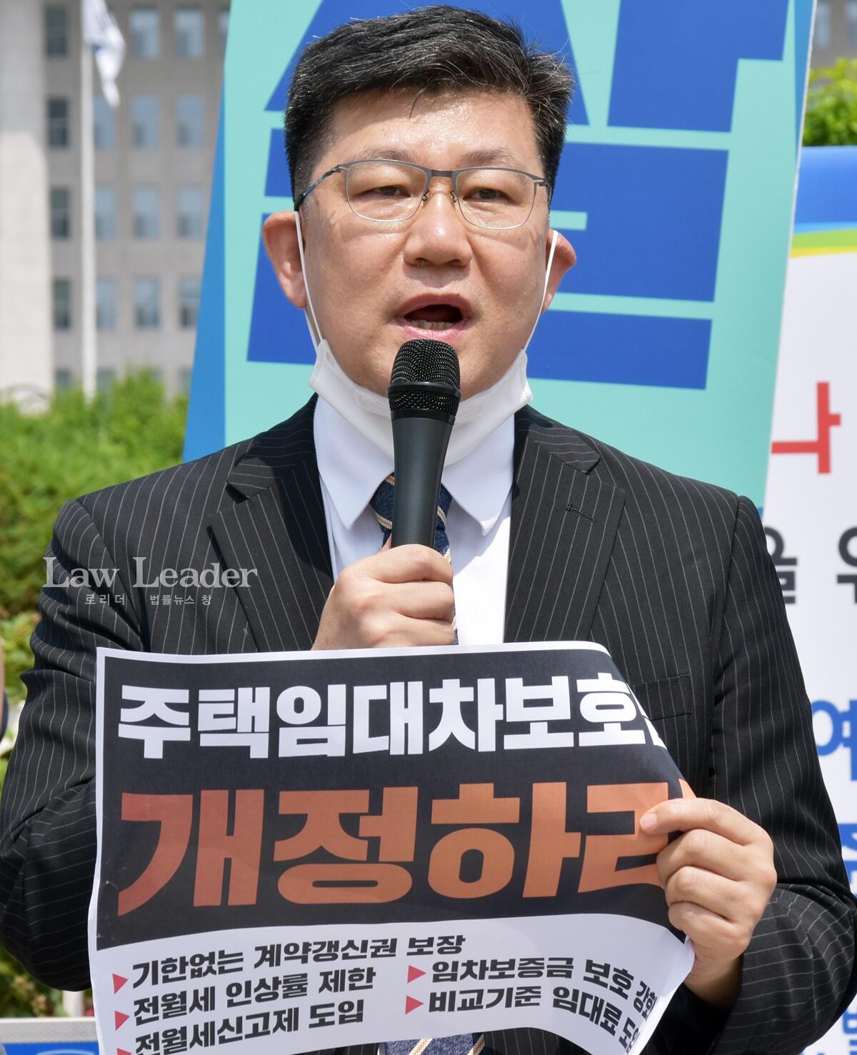 민변 김남근 변호사