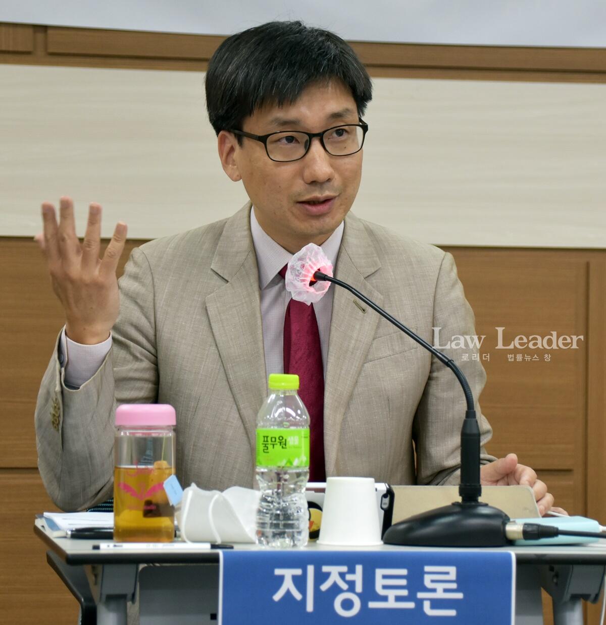 윤지현 서울대 법학전문대학원 교수