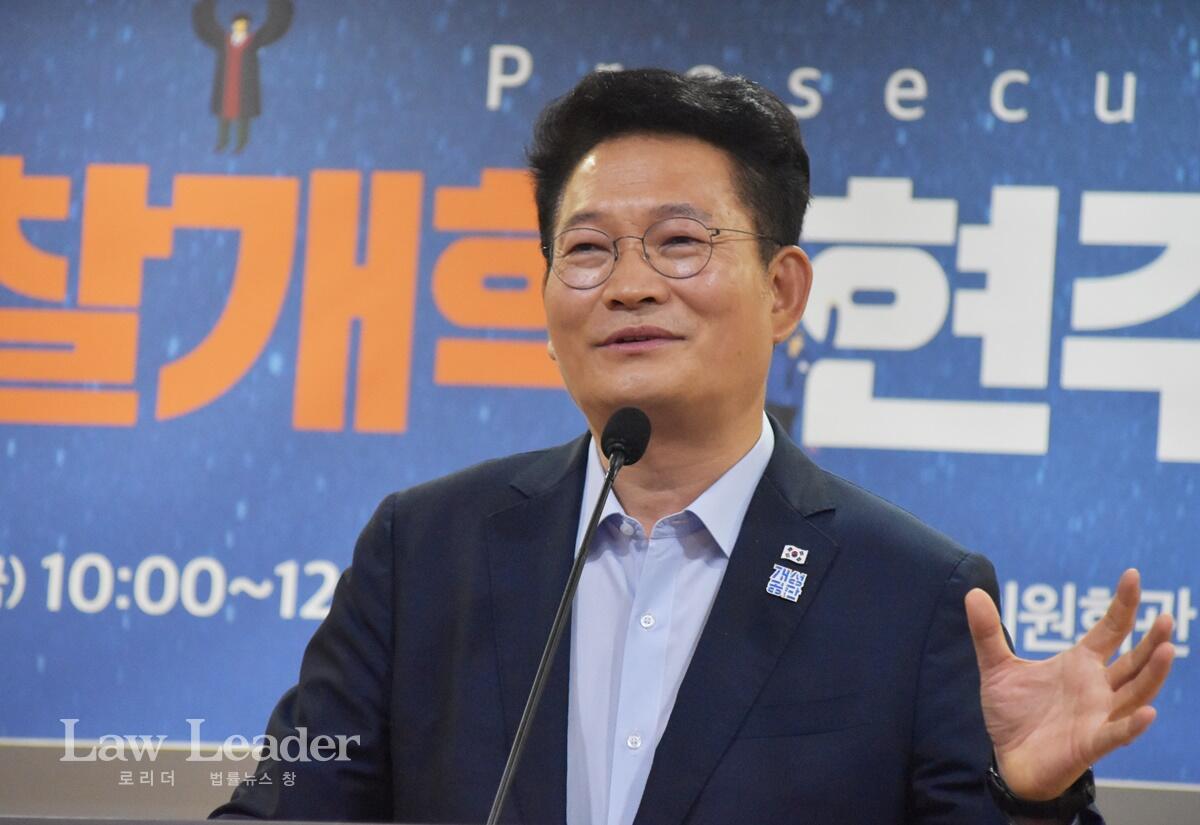 국회 외교통일위원회 위원장 송영길 국회의원