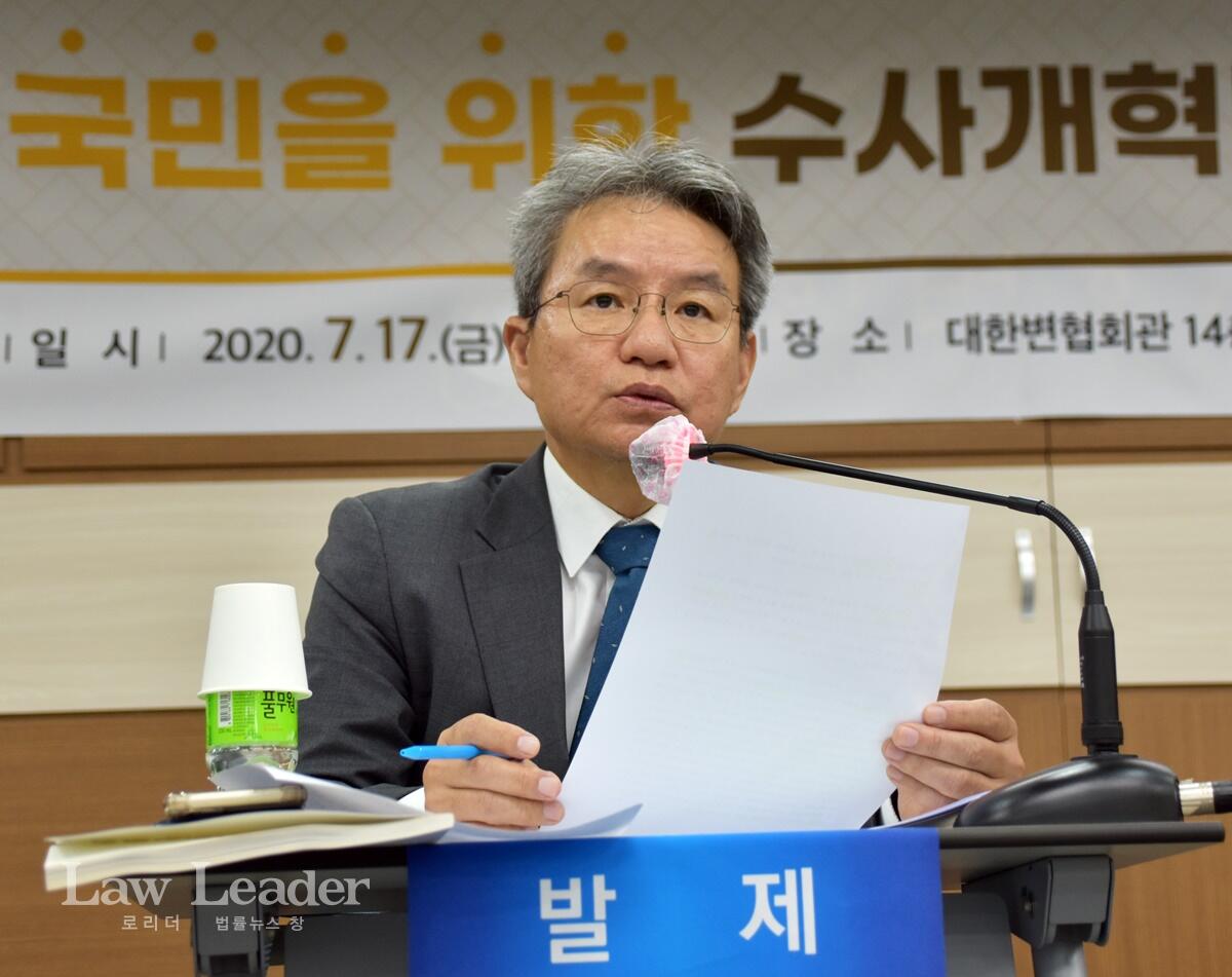 법무부 법무ㆍ검찰개혁위원회 위원장 김남준 변호사