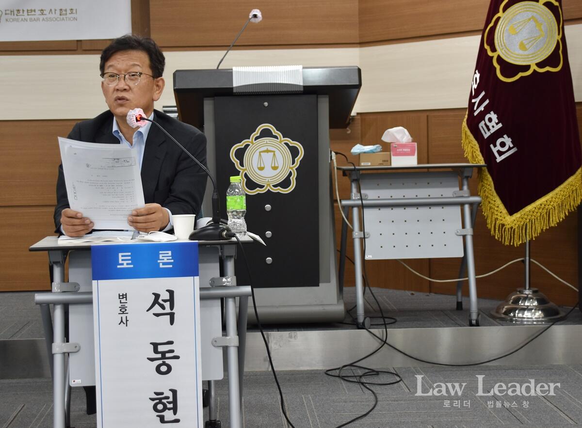 석동현 변호사
