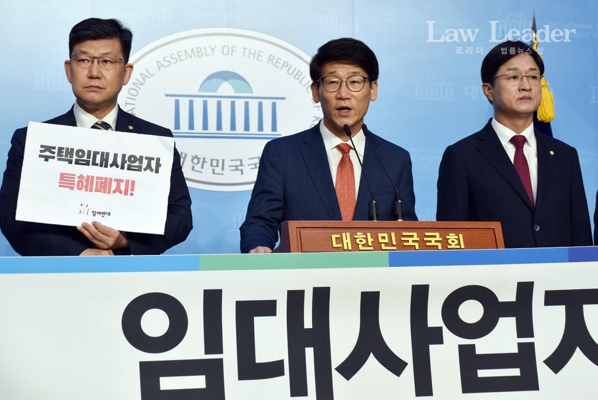 김남근 변호사, 박용대 소장, 강병원 국회의원