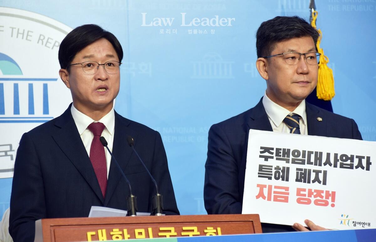 강병원 더불어민주당 국회의원, 민변 김남근 변호사