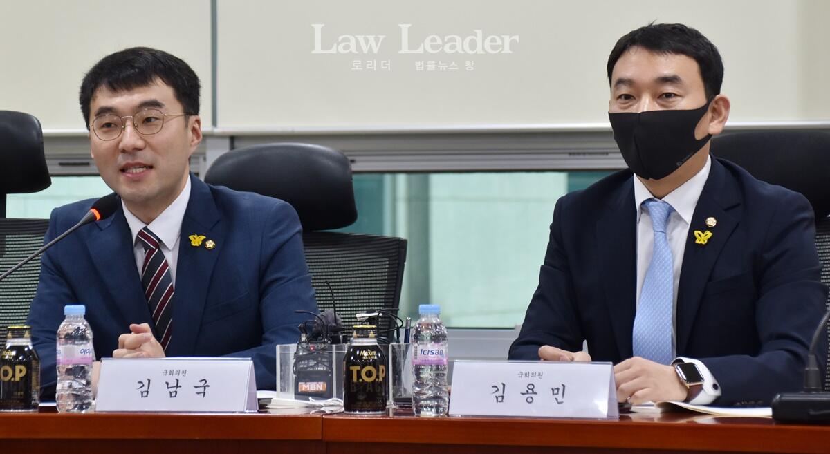 김남국 더불어민주당 국회의원과 김용민 의원