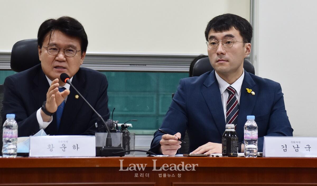 축사하는 황운하 더불어민주당 국회의원, 김남국 국회의원