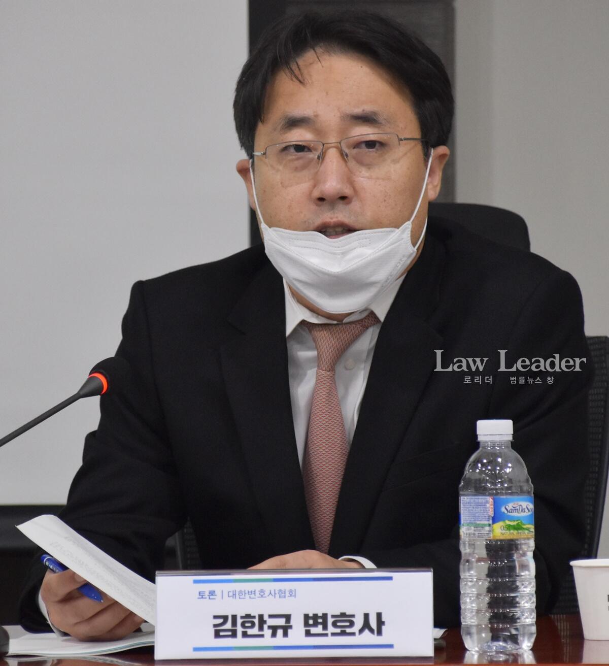 서울지방변호사회 회장을 지낸 김한규 변호사