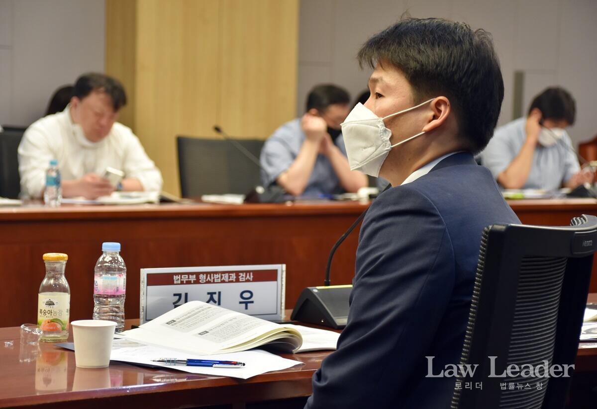 법무부 김진우 검사