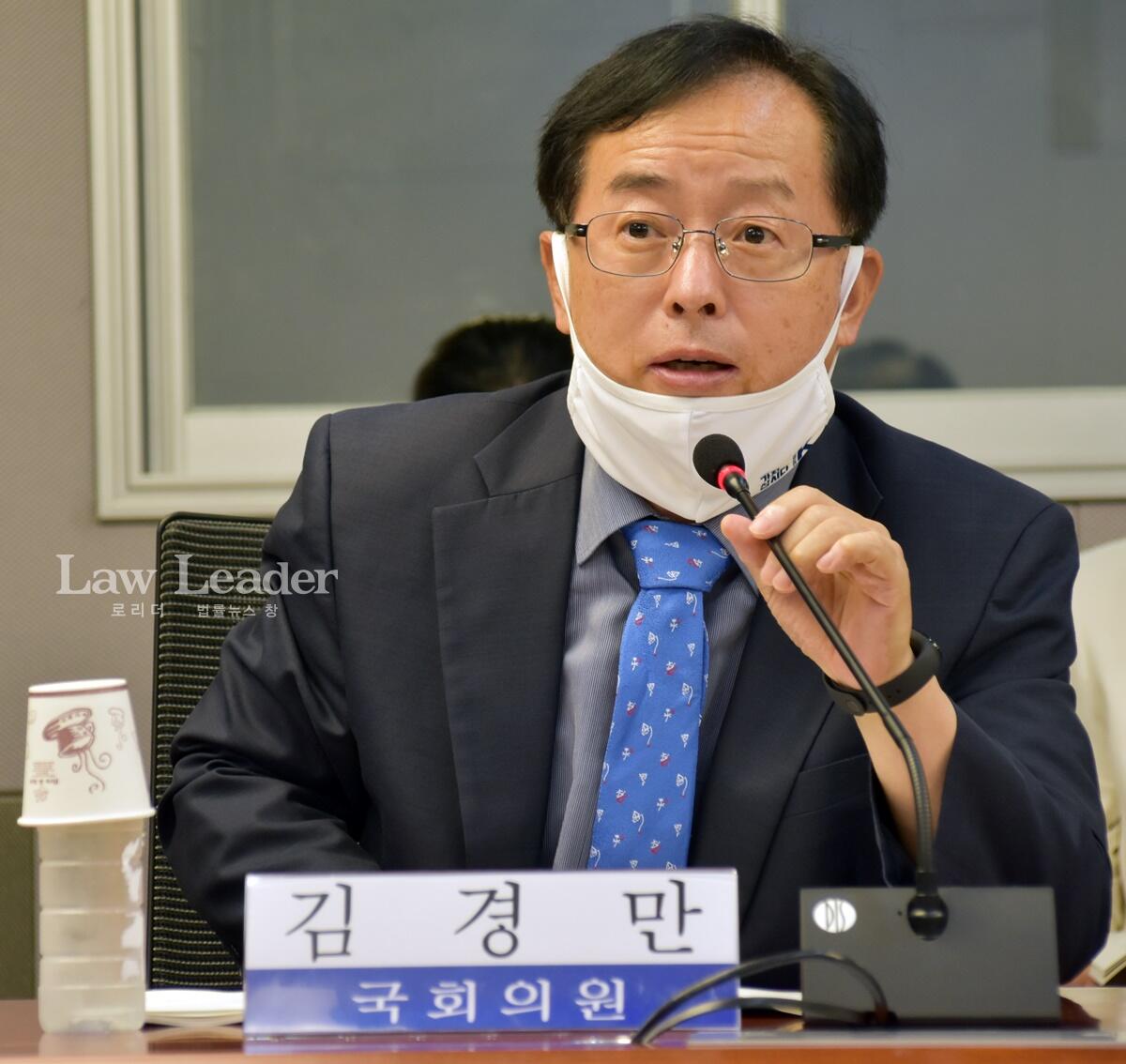 김경만 더불어민주당 국회의원