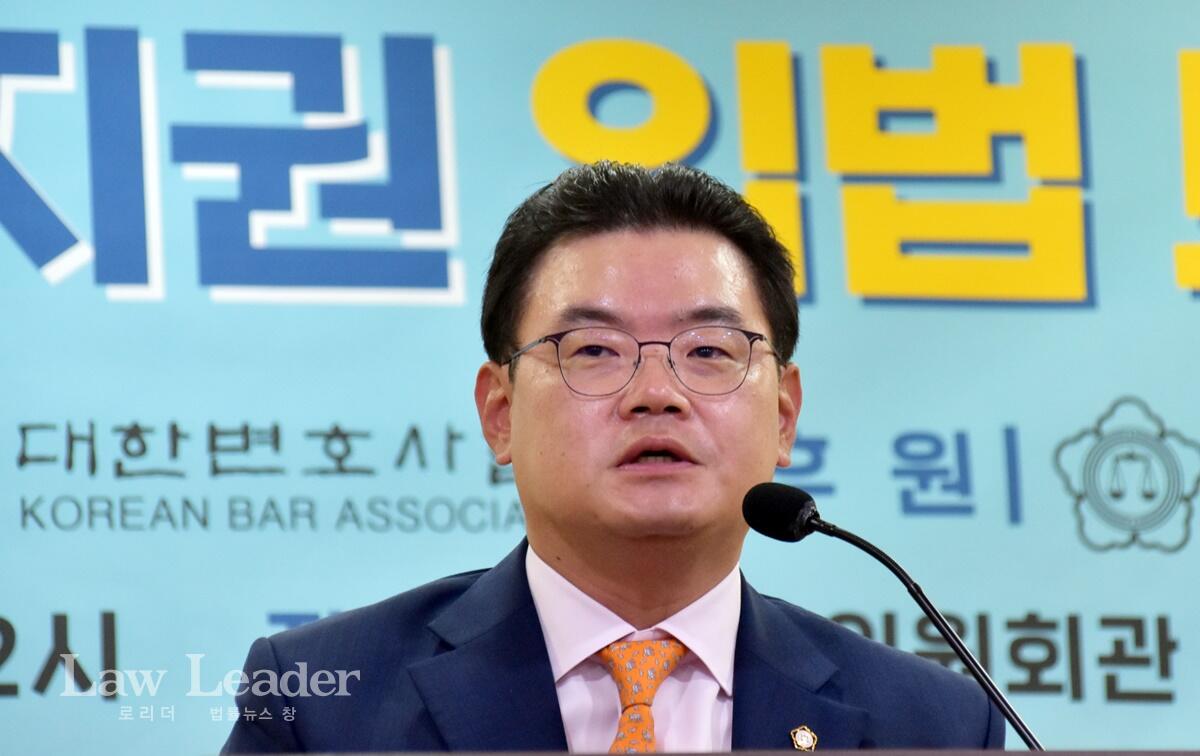 박종우 서울지방변호사회장