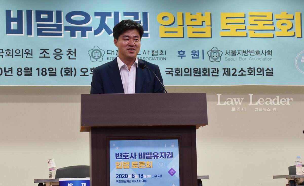 변호사 출신 박상혁 국회의원