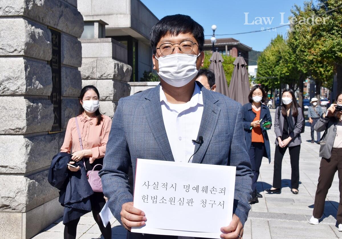 이상현 변호사