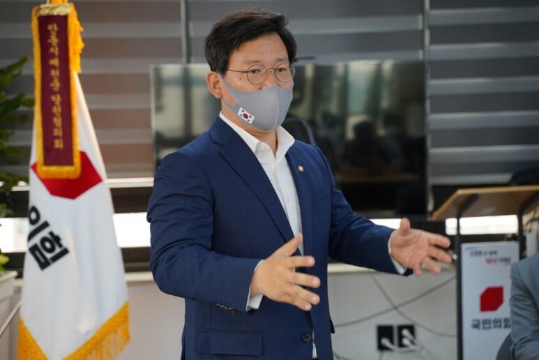 김형동 국회의원(사진=페이스북)
