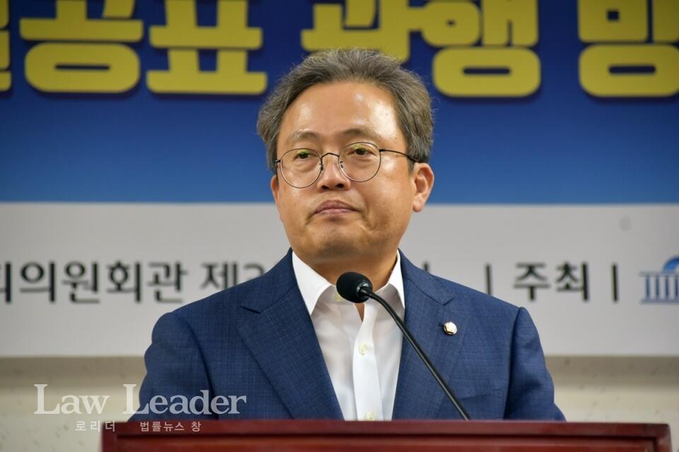송기헌 더불어민주당 국회의원
