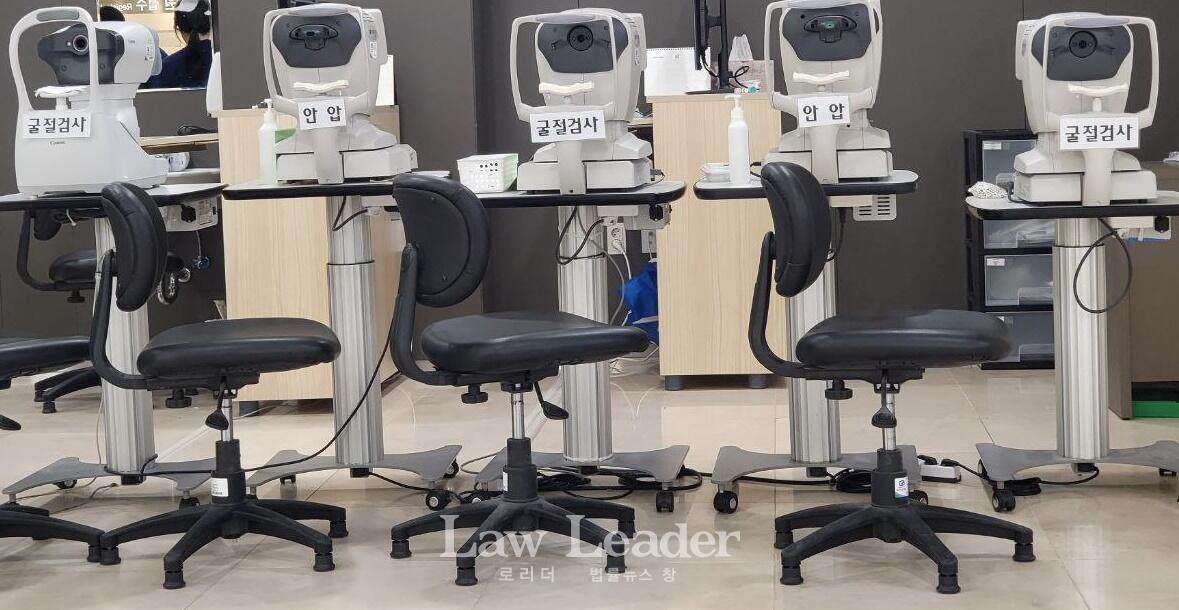 안과 검사 장비들