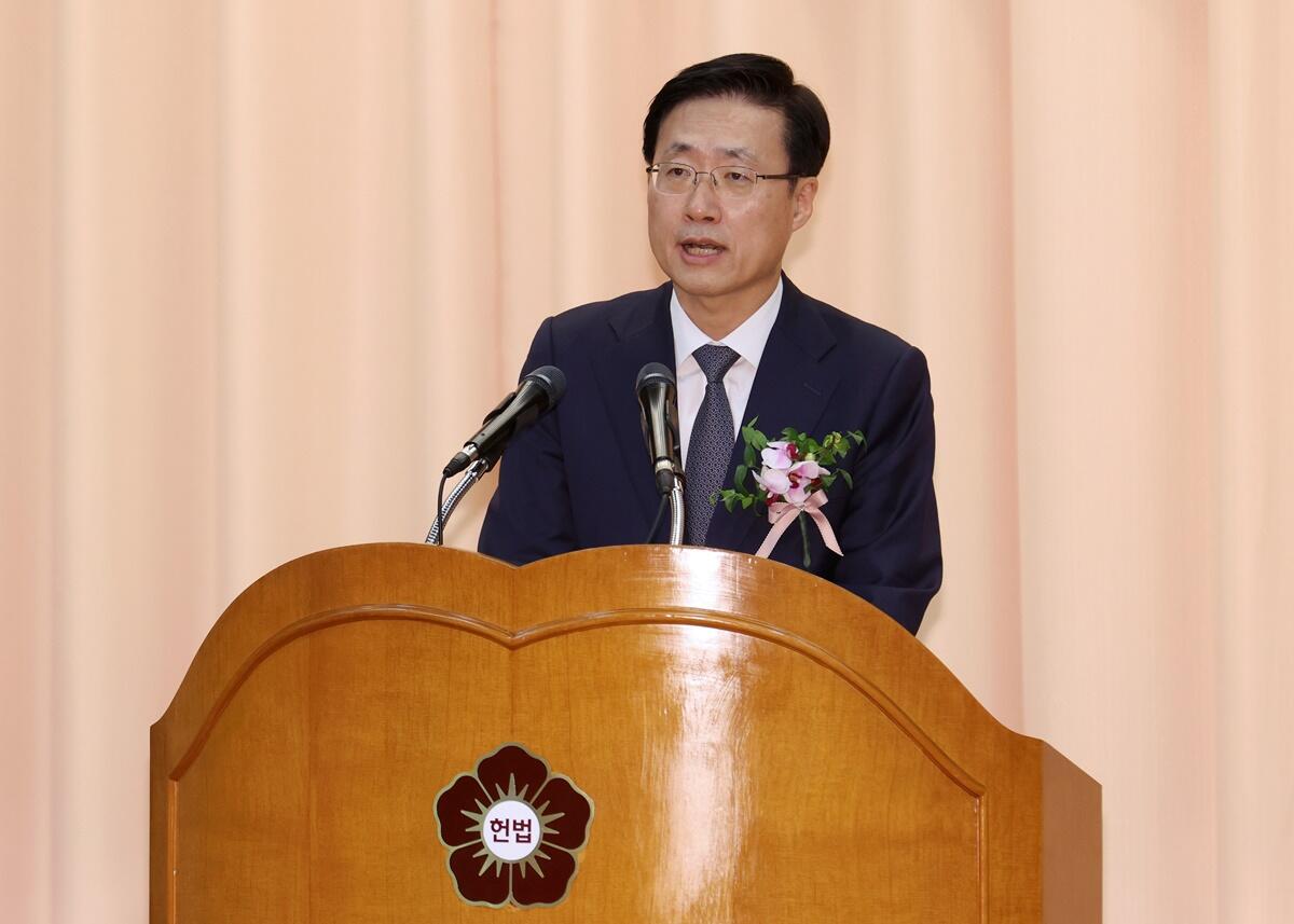 김형두 헌법재판관