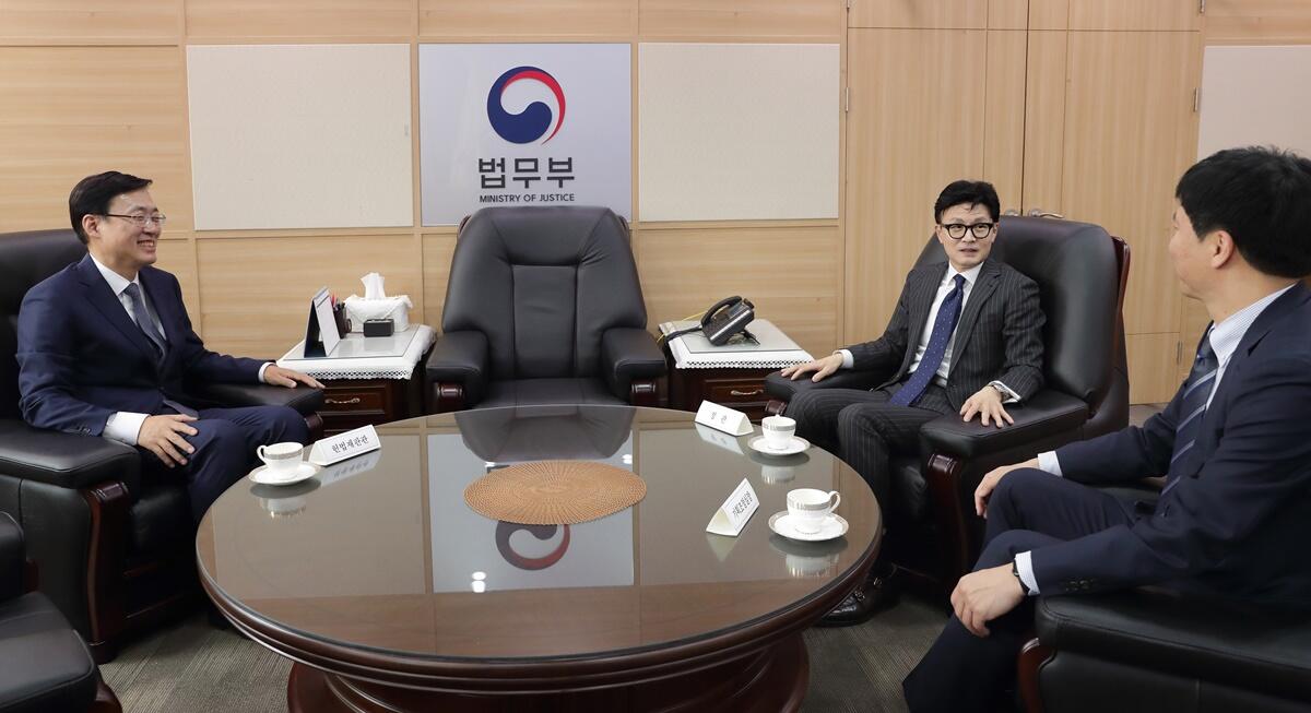 좌측부터 김형두 헌법재판관, 한동훈 법무부장관, 권순정 기획조정실장
