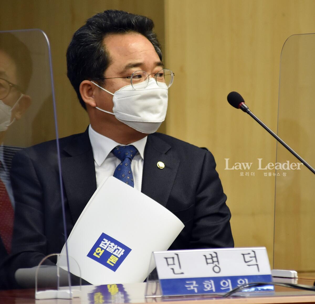 변호사 출신 민병덕 더불어민주당 국회의원
