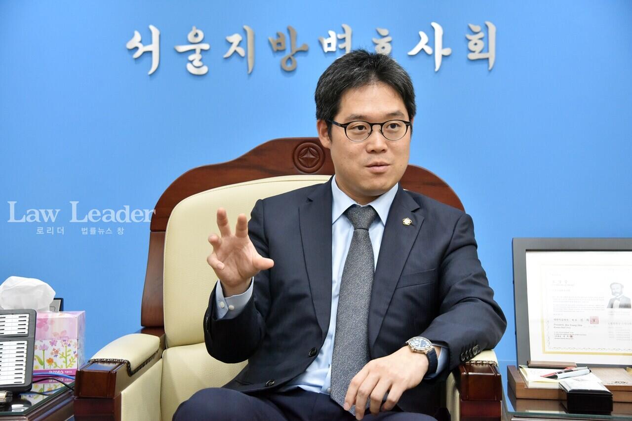 김정욱 서울지방변호사회장