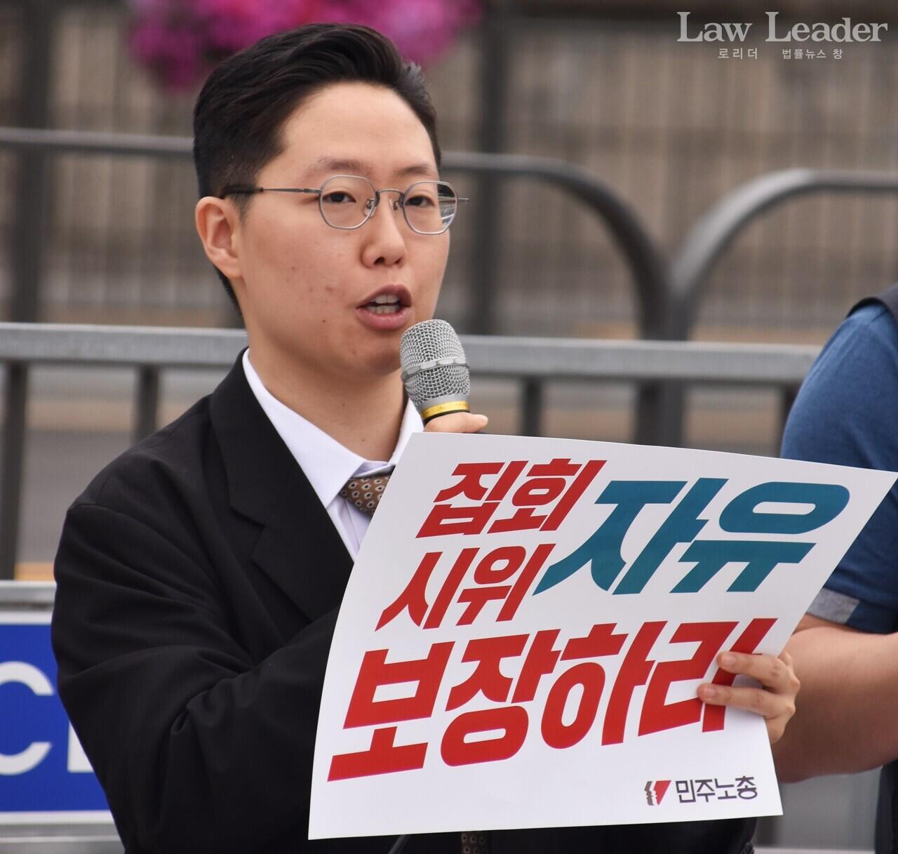 박지아 변호사