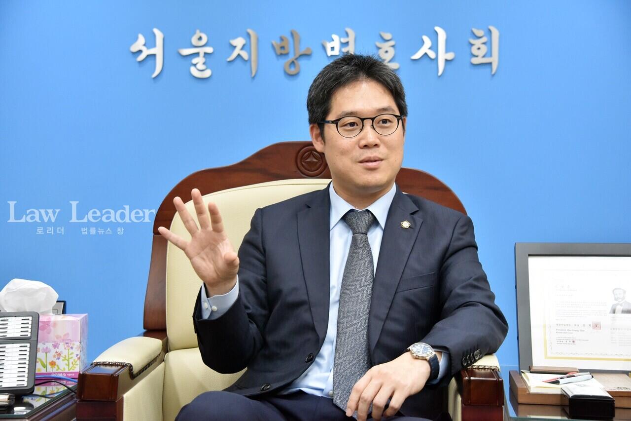 김정욱 서울지방변호사회 회장