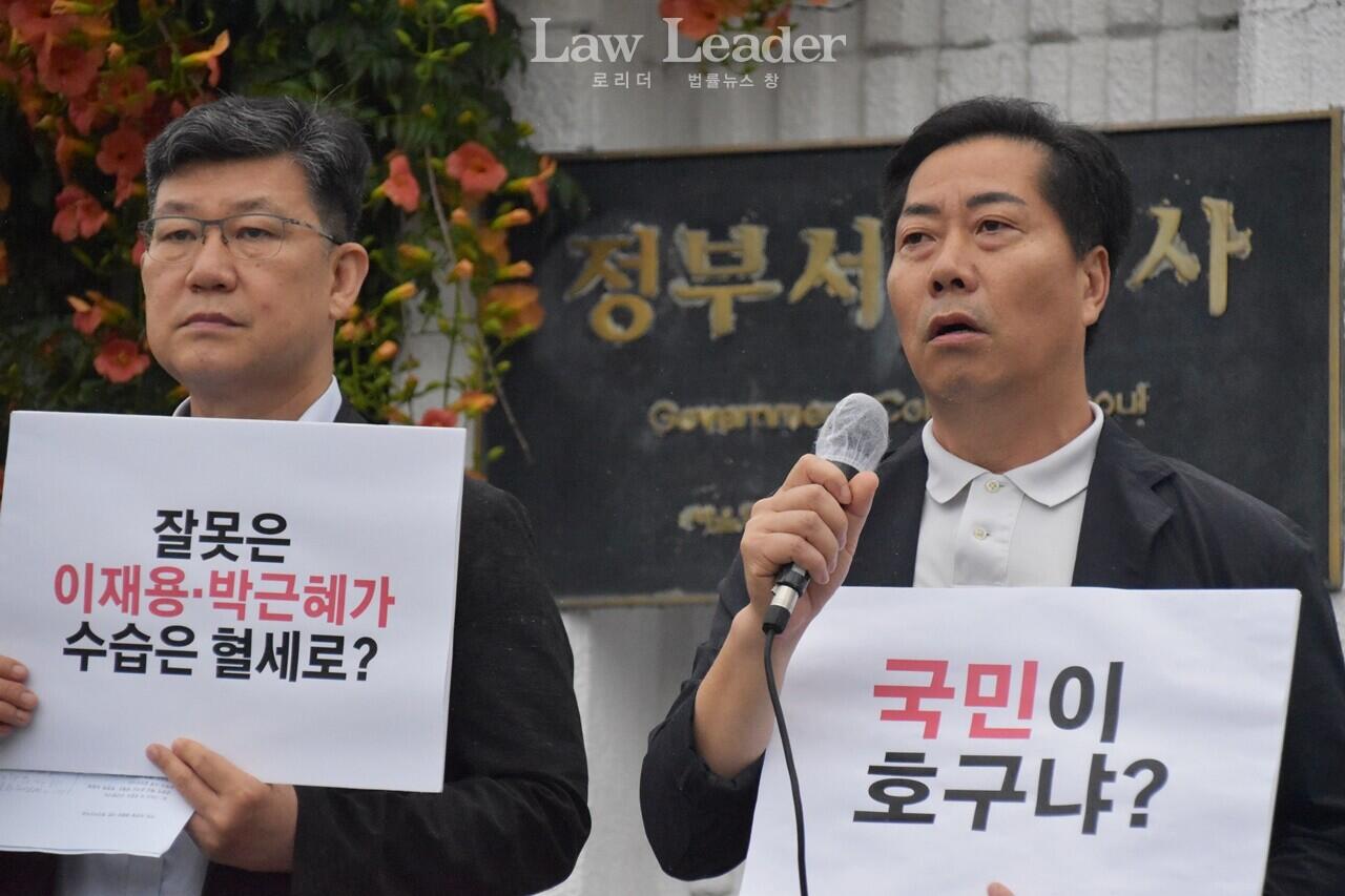 민변 개혁입법특별위원장 김남근 변호사, 공적연금강화행동 정용건 공동집행위원장