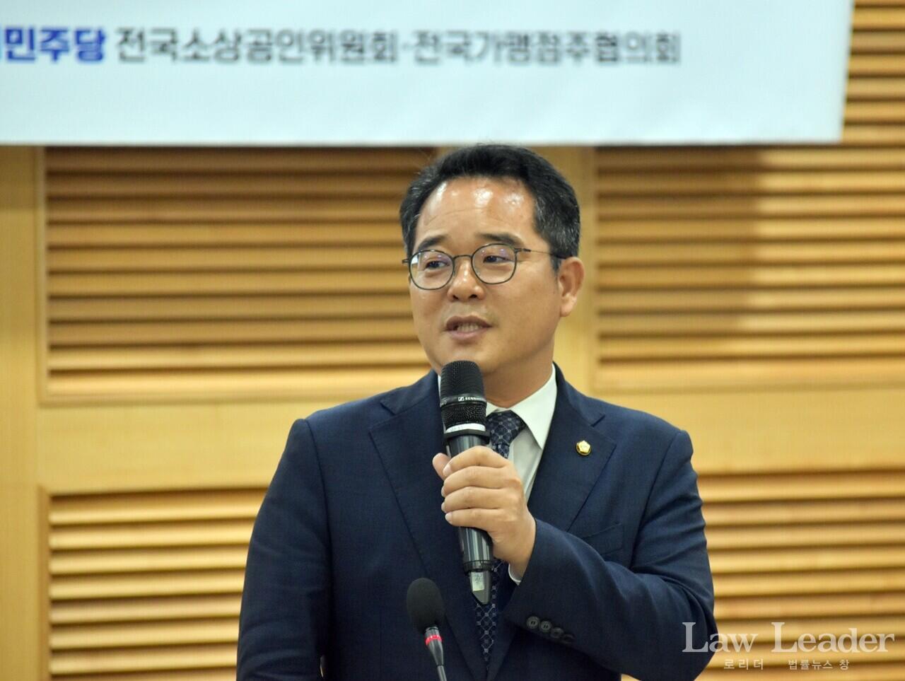 더불어민주당 전국소상공인위원회 공동위원장 민병덕 국회의원