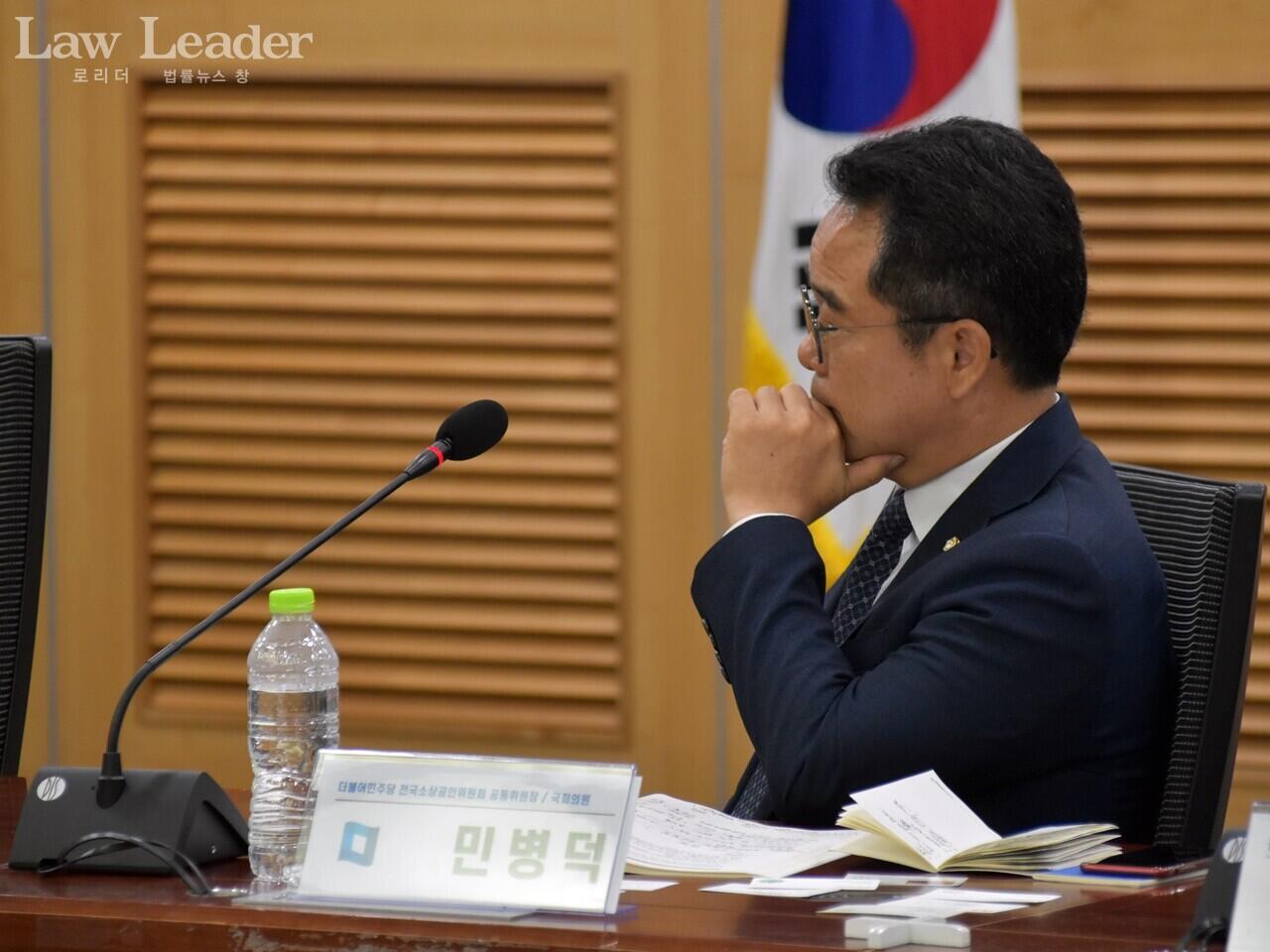 민병덕 더불어민주당 국회의원