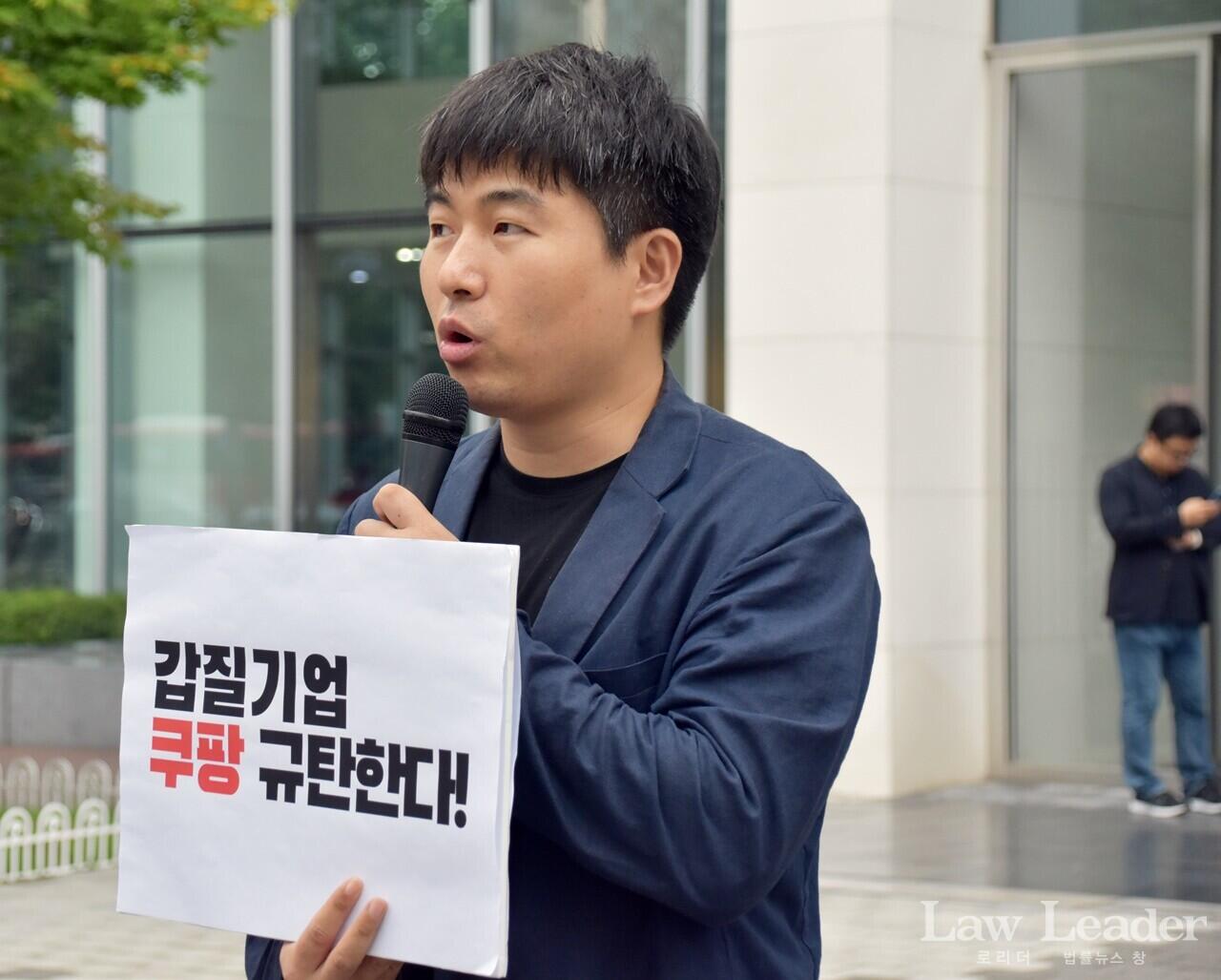 참여연대 민생희망본부 김주호 팀장
