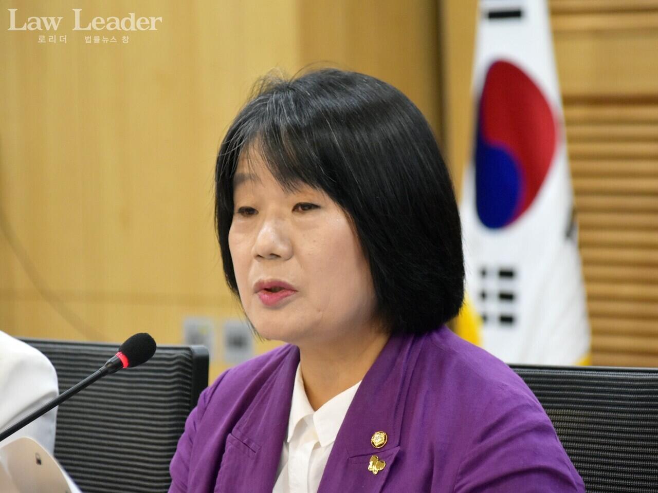 윤미향 국회의원