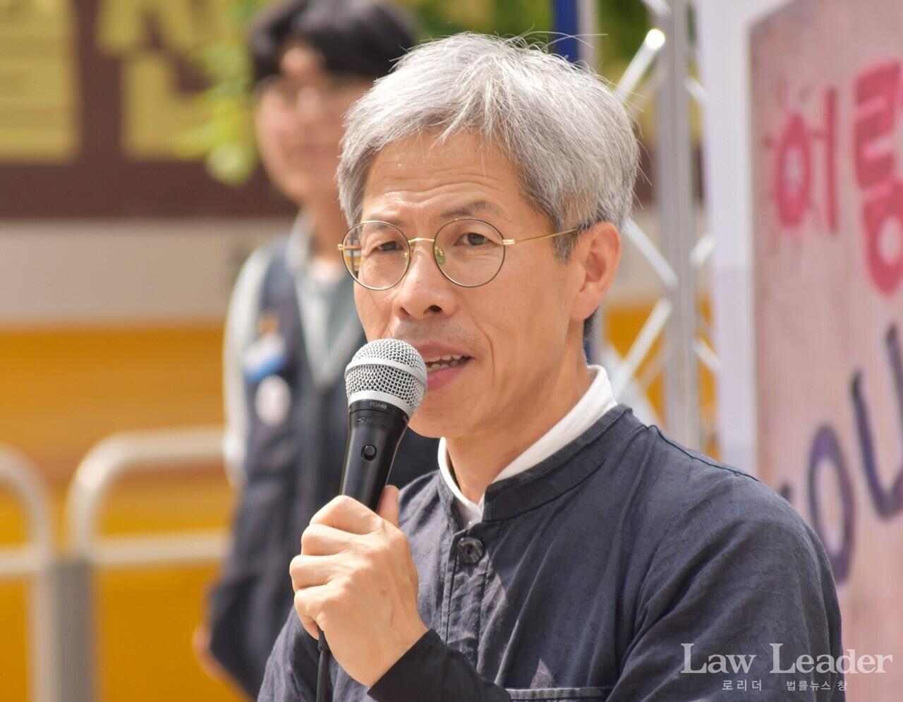 쿠팡 대책위원회 대표 권영국 변호사