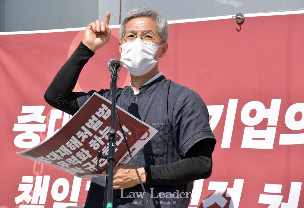 민변 권영국 변호사