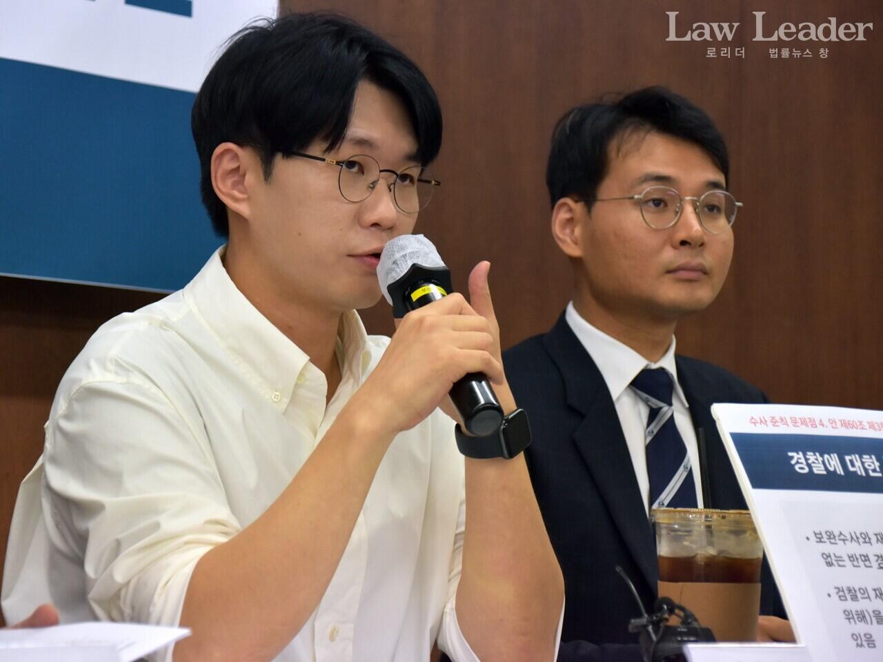 민변 사법센터 이창민 변호사(左), 백민 변호사(右)