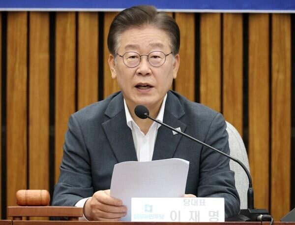 이재명 당대표 / 사진=더불어민주당 홈페이지