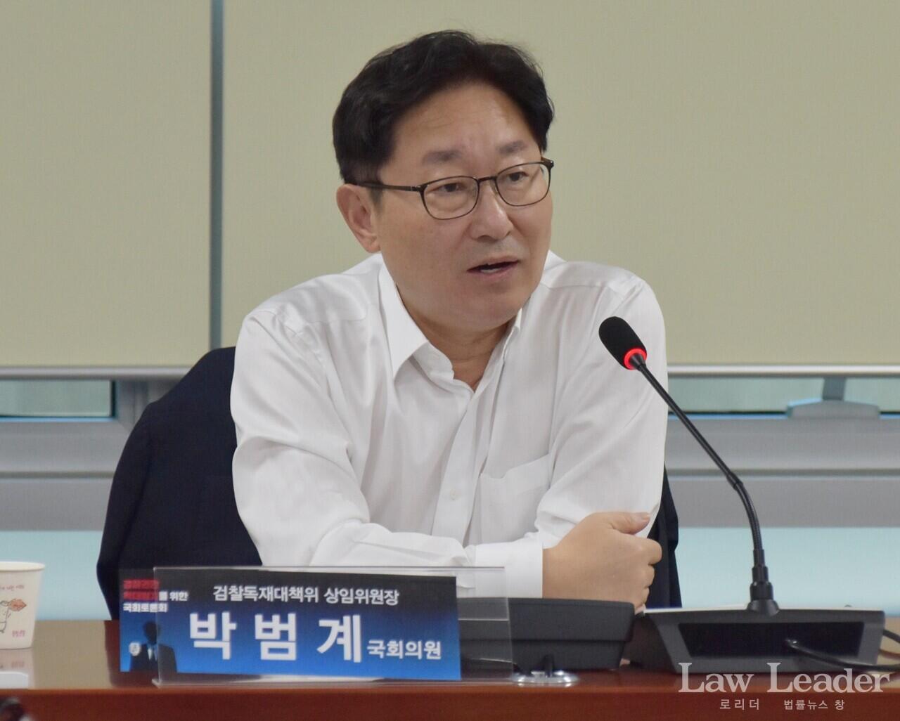 판사 출신으로 법무부장관을 지낸 박범계 국회의원