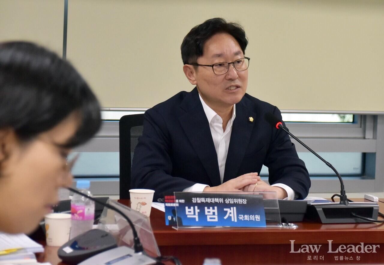 판사 출신으로 법무부장관을 지낸 박범계 국회의원