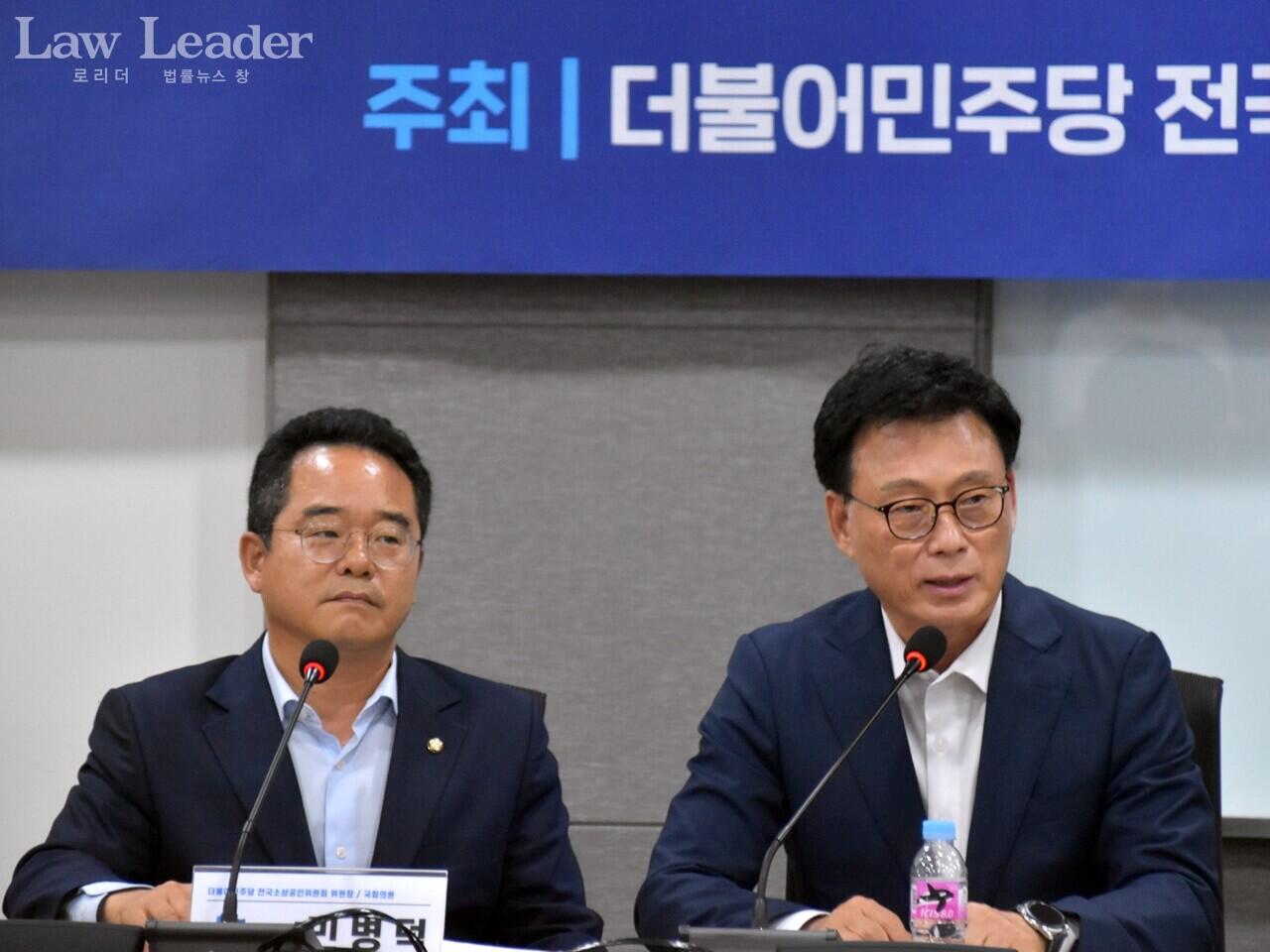 더불어민주당 민병덕 국회의원, 더불어민주당 박광온 원내대표