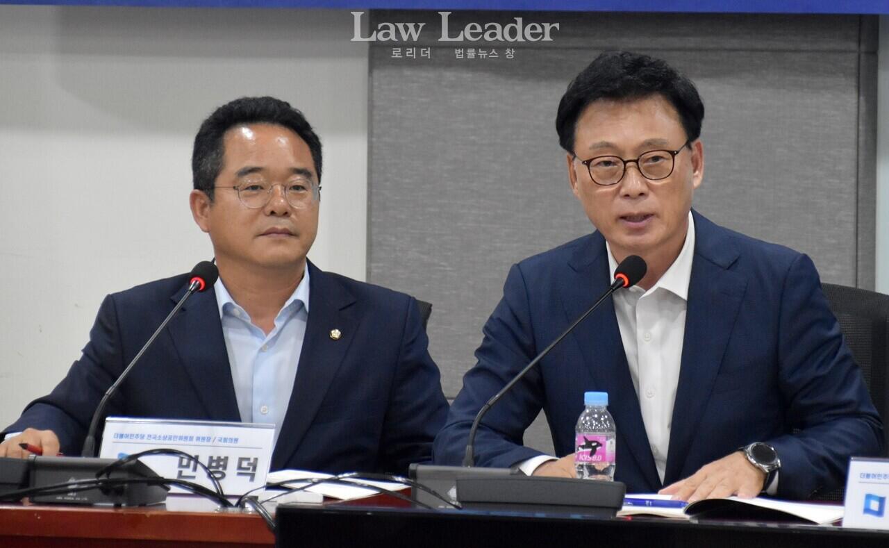 더불어민주당 민병덕 의원과 박광온 원내대표